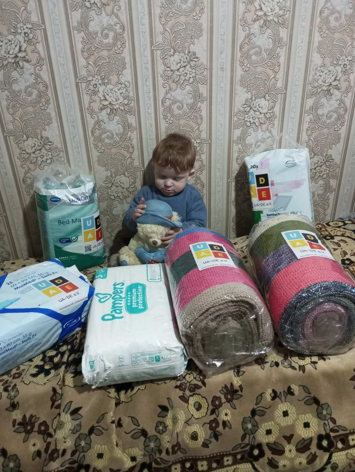 Діти